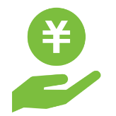 どうやって受け取れる？