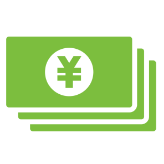 いくらもらえる？